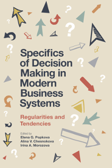 Cover of Specifics of Decision Making in Modern Business Systems