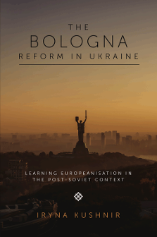 Cover of The Bologna Reform in Ukraine