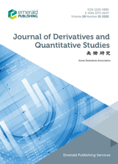 Cover of Journal of Derivatives and Quantitative Studies: 선물연구